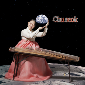 Chuseok