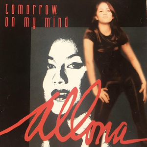 My Heart Will Follow You