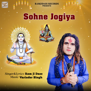 Sohne Jogiya