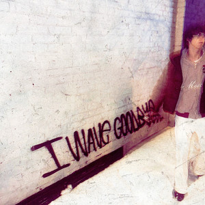 Позвоню опять