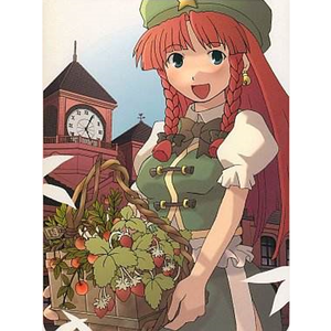 無何有の郷 （Vocal Ver.1.01）