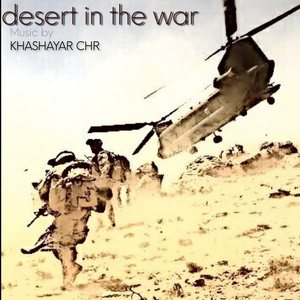Desert in the War