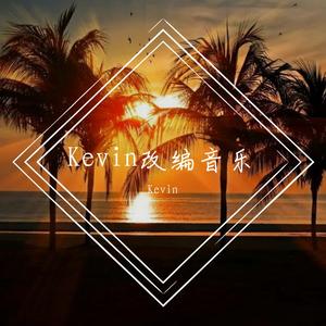 宝莲灯-想你的365天（Trance Bootleg）