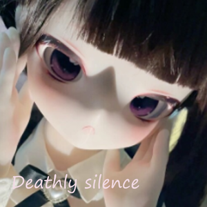 Deathly silence