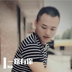 对面的女孩看过来