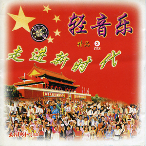 把悲伤留给自已