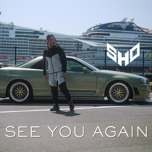 SEE YOU AGAIN