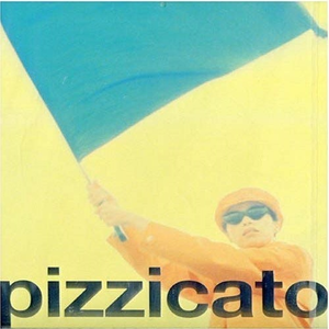 トゥイギー・トゥイギー