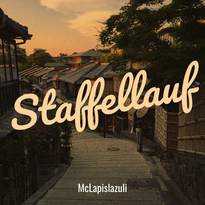 Staffellauf