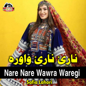 Nare Nare Wawra Waregi