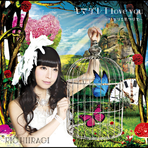 つくりわらいの影法師 ～夕闇サディスティック～