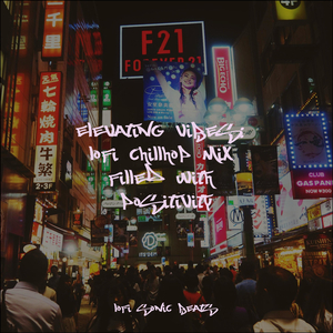 Misty Moorscape Dreams