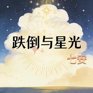 想你的沙漏该见底了