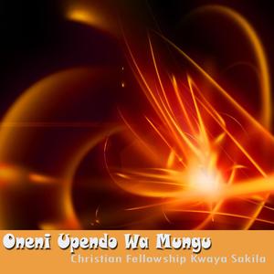 Bwana Anaita Wenye Dhambi