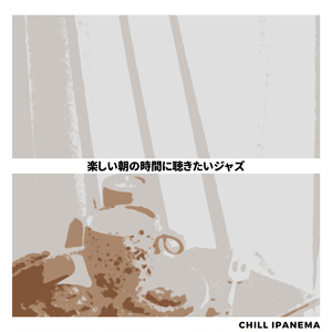 Shopping in the Sunshine