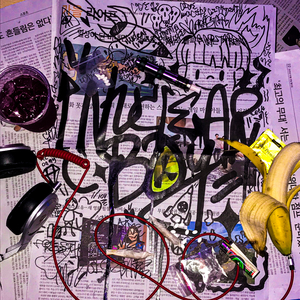 Let Me Think About It (Feat. 배현이)