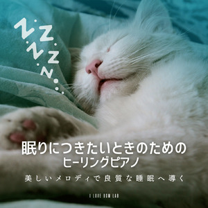 Dreaming of a New World