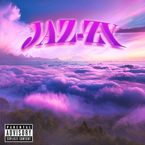 Ненужныхоу