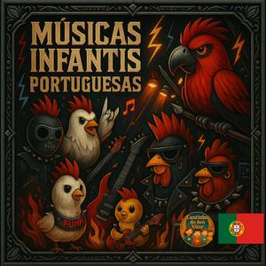 Ó Celeste — Canção Tradicional Portuguesa (Versão Rock)