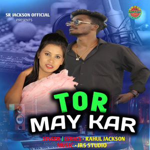 Tor May Kar