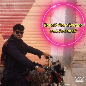 Kana Khanta Nore