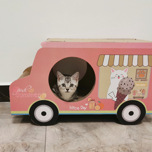 星光降落（微甜女声版）