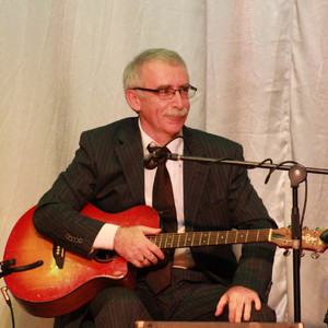 Расслабься, дуралей