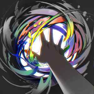 неправильно