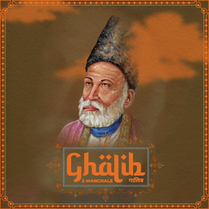 Ghalib