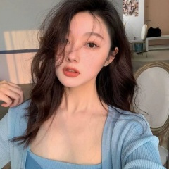 英雄泪 (DJ越南鼓版)