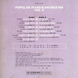 슬픈 로라(La Tristesse De Laura)