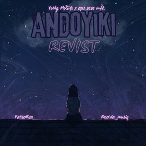 Andoyiki Revisit