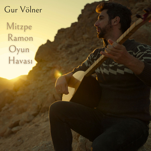 Mitzpe Ramon Oyun Havası