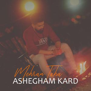 Ashegham Kard