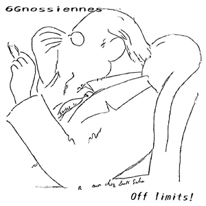 グノシェンヌ第五番