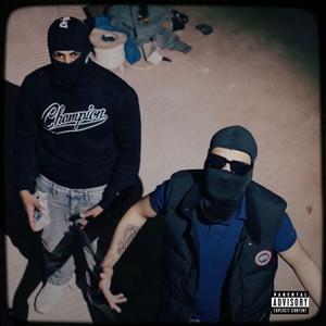 Jhon Jairo (feat. Gunehgaar)