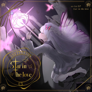 Star in the love