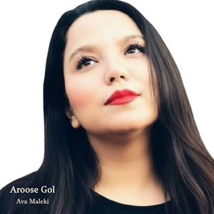Aroose Gol