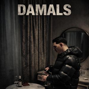 Damals