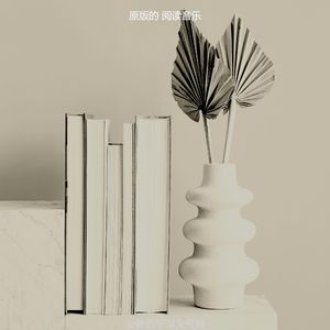 一尘不染长篇小说印象数