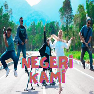 Negeri Kami