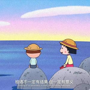 海底(弹唱)