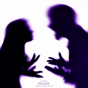 Скандал (Deluxe)