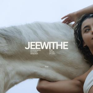Jeewithe (Sinhala)