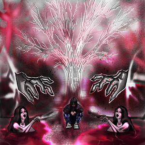 Выезд ограниченный