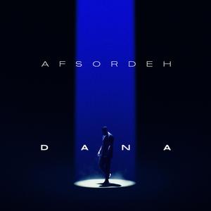 Afsordeh