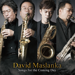 「ソングス・フォー・ザ・・カミング・デイ～来たるべき日への歌」 第6楽章:世界は新しい