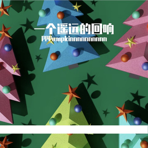 钟摆在梦里来回摆动