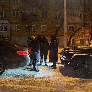 Горький туман