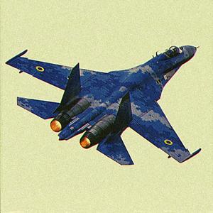 Shche ne vmerla Ukrainy Phonk